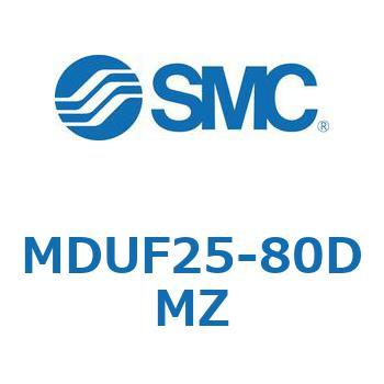 MDUF25-80DMZ �v���[�g�V����MU�V���[�Y (MDUF25-�`) SMC 36401872