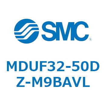 MDUF32-50DZ-M9BAVL プレートシリンMUシリーズ (MDUF32-～) SMC 複動形 ストローク50mm