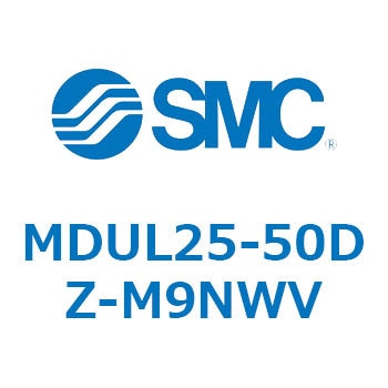 MDUL25-50DZ-M9NWV �v���[�g�V����MU�V���[�Y (MDUL25-�`) SMC 36403552