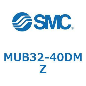 プレートシリンMUシリーズ (MUB32-～) SMC