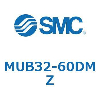 プレートシリンMUシリーズ (MUB32-～) SMC