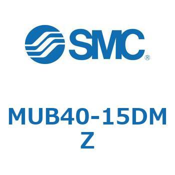 プレートシリンMUシリーズ (MUB40-～) SMC