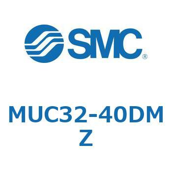 プレートシリンMUシリーズ (MUC～) SMC