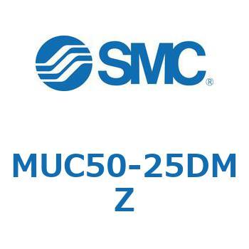 プレートシリンMUシリーズ (MUC～) SMC