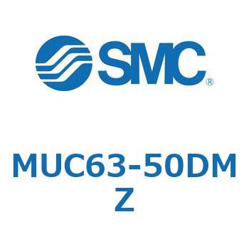 プレートシリンMUシリーズ (MUC～) SMC
