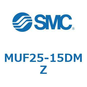 プレートシリンMUシリーズ (MUF～) SMC
