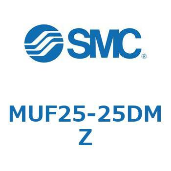 プレートシリンMUシリーズ (MUF～) SMC
