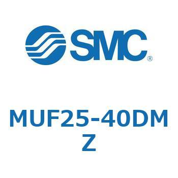 プレートシリンMUシリーズ (MUF～) SMC