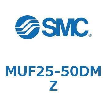 プレートシリンMUシリーズ (MUF～) SMC