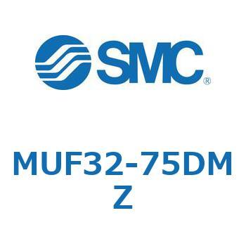 プレートシリンMUシリーズ (MUF～) SMC