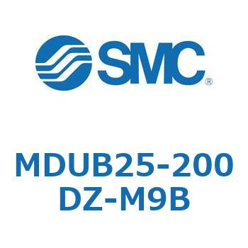 プレートシリンMUシリーズ (MDUB25-2～Z-～) SMC