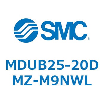 プレートシリンMUシリーズ (MDUB25-2～Z-～) SMC