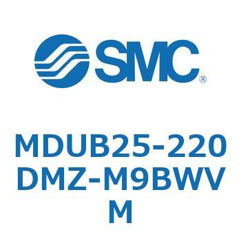 プレートシリンMUシリーズ (MDUB25-2～Z-～) SMC