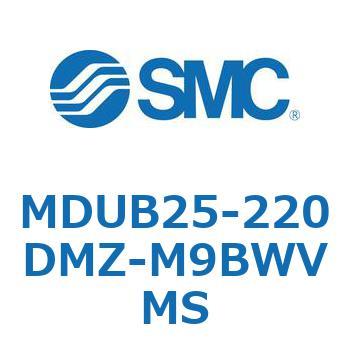 プレートシリンMUシリーズ (MDUB25-2～Z-～) SMC
