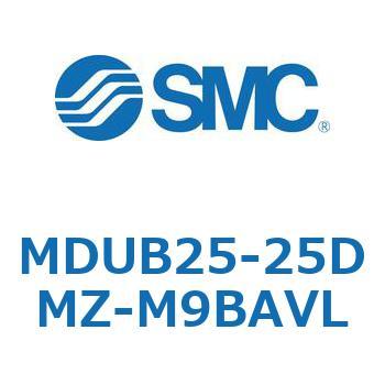 プレートシリンMUシリーズ (MDUB25-2～Z-～) SMC