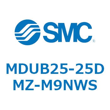 プレートシリンMUシリーズ (MDUB25-2～Z-～) SMC