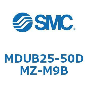 MDUB25-50DMZ-M9B �v���[�g�V����MU�V���[�Y (MDUB25-5�`Z-�`) SMC 36411523