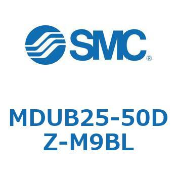 MDUB25-50DZ-M9BL �v���[�g�V����MU�V���[�Y (MDUB25-5�`Z-�`) SMC 36411733