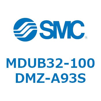 プレートシリンMUシリーズ (MDUB32-1～Z-～) SMC