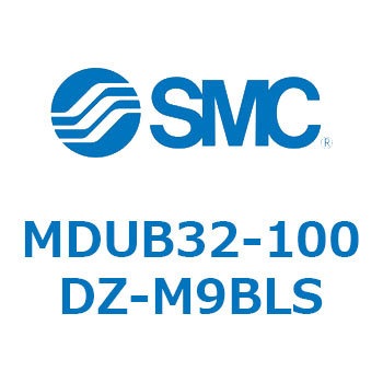 プレートシリンMUシリーズ (MDUB32-1～Z-～) SMC