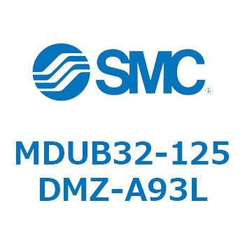 プレートシリンMUシリーズ (MDUB32-1～Z-～) SMC