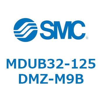 プレートシリンMUシリーズ (MDUB32-1～Z-～) SMC