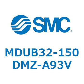 プレートシリンMUシリーズ (MDUB32-1～Z-～) SMC