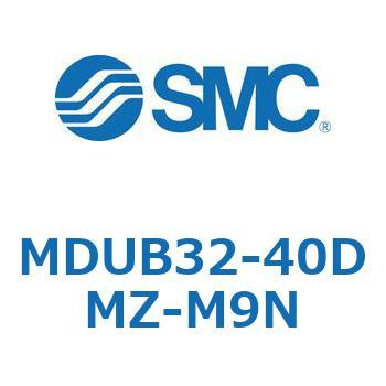 MDUB32-40DMZ-M9N プレートシリンMUシリーズ (MDUB32-4～Z-～) SMC 複動形 ストローク40mm