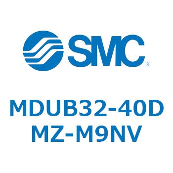 MDUB32-40DMZ-M9NV プレートシリンMUシリーズ (MDUB32-4~Z-~) SMC 複動形 ストローク40mm