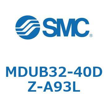 MDUB32-40DZ-A93L プレートシリンMUシリーズ (MDUB32-4~Z-~) SMC 複動形 ストローク40mm