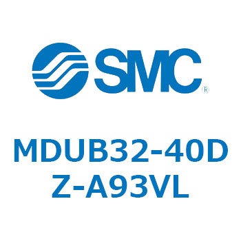 MDUB32-40DZ-A93VL プレートシリンMUシリーズ (MDUB32-4~Z-~) SMC 複動形 ストローク40mm