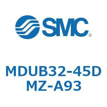 MDUB32-45DMZ-A93 プレートシリンMUシリーズ (MDUB32-4～Z-～) SMC 複動形 ストローク45mm