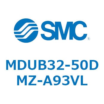 MDUB32-50DMZ-A93VL プレートシリンMUシリーズ (MDUB32-5～Z-～) SMC 複動形 ストローク50mm
