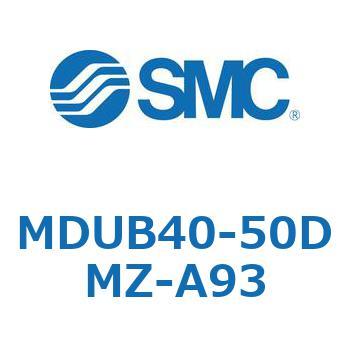 プレートシリンMUシリーズ (MDUB40-5～Z-～) SMC