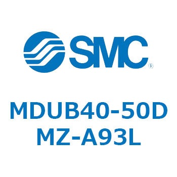 プレートシリンMUシリーズ (MDUB40-5～Z-～) SMC