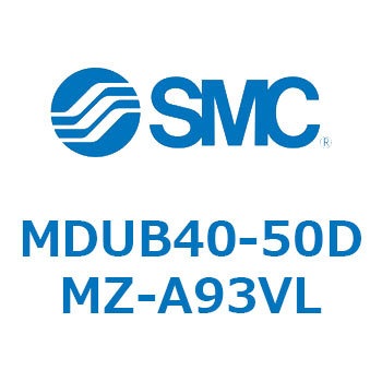 プレートシリンMUシリーズ (MDUB40-5～Z-～) SMC