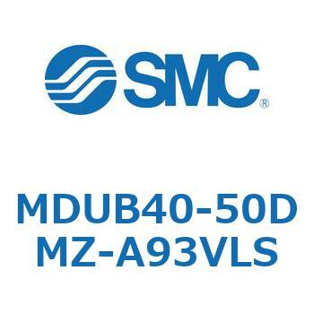 プレートシリンMUシリーズ (MDUB40-5～Z-～) SMC