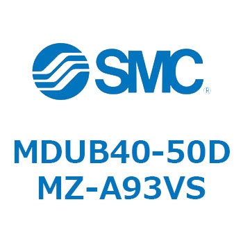 プレートシリンMUシリーズ (MDUB40-5～Z-～) SMC