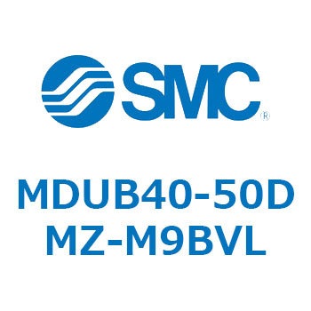 プレートシリンMUシリーズ (MDUB40-5～Z-～) SMC