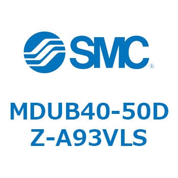 プレートシリンMUシリーズ (MDUB40-5～Z-～) SMC