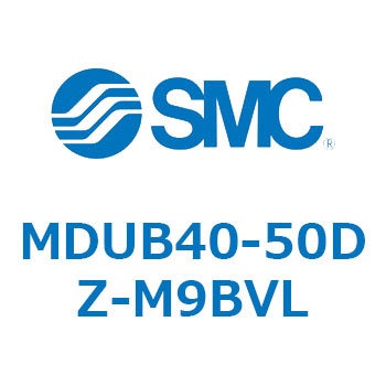 プレートシリンMUシリーズ (MDUB40-5～Z-～) SMC