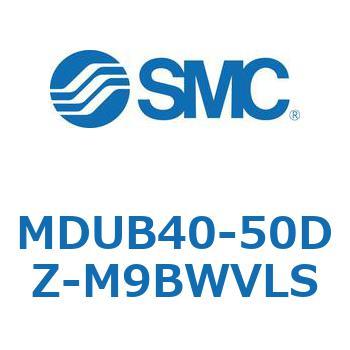 プレートシリンMUシリーズ (MDUB40-5～Z-～) SMC