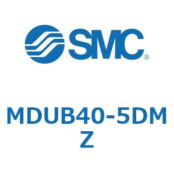 プレートシリンMUシリーズ (MDUB40-5～Z-～) SMC