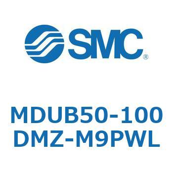 MDUB50-100DMZ-M9PWL �v���[�g�V����MU�V���[�Y (MDUB50-1�`Z-�`) SMC 36420763