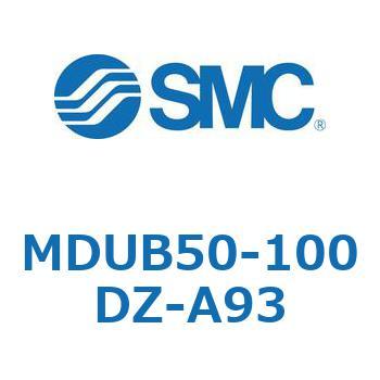 MDUB50-100DZ-A93 �v���[�g�V����MU�V���[�Y (MDUB50-1�`Z-�`) SMC 36420781