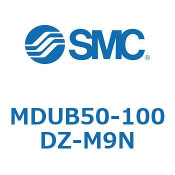 MDUB50-100DZ-M9N �v���[�g�V����MU�V���[�Y (MDUB50-1�`Z-�`) SMC 36420842