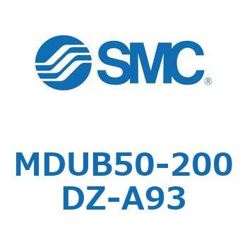 プレートシリンMUシリーズ (MDUB50-2～Z-～) SMC