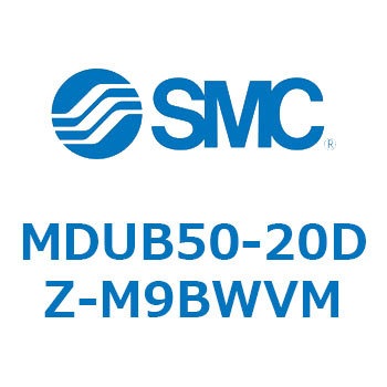プレートシリンMUシリーズ (MDUB50-2～Z-～) SMC