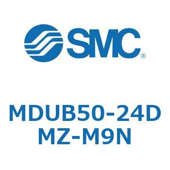 プレートシリンMUシリーズ (MDUB50-2～Z-～) SMC