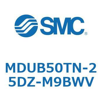 プレートシリンMUシリーズ (MDUB50-2～Z-～) SMC
